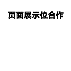 广州工服定制推荐｜潮流拼色文化衫，团队活动新宠